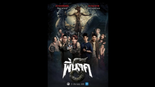 Nonton Pee Nak 5: Siap-siap Ketawa di Antara Jump Scare yang Bikin Jantungan!