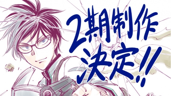 Anime Kill Blue Season 2 Resmi Diumumkan, Mangaka Bagikan Komentar Perayaan