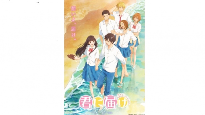 Kimi Ni Todoke: Pentingnya Dukungan dan Lingkungan Sehat bagi Introvert