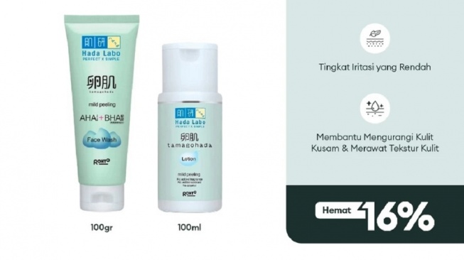 Hada Labo Tamagohada Series (Shopee)