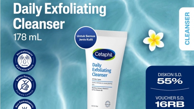 Cetaphil Daily Exfoliating Cleanser (Shopee)
