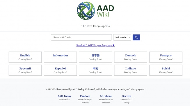 AAD Wiki