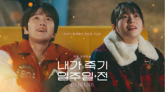 Review Way Back Love: Romansa Fantasi yang Bikin Penonton Banjir Air Mata