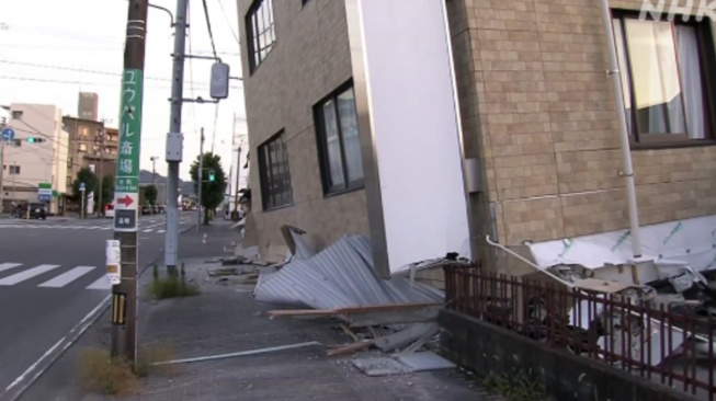 Gempa bumi di Jepang (NHK)
