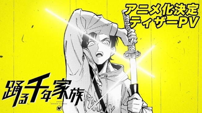 Rilis PV Perdana, Millennium Family Diadaptasi Jadi Anime
