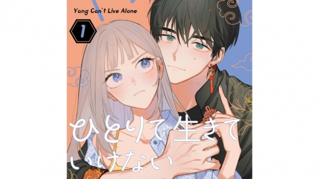 Yang Can't Live Alone Dihentikan, Mangaka Cabut Hak Publikasi dari Penerbit