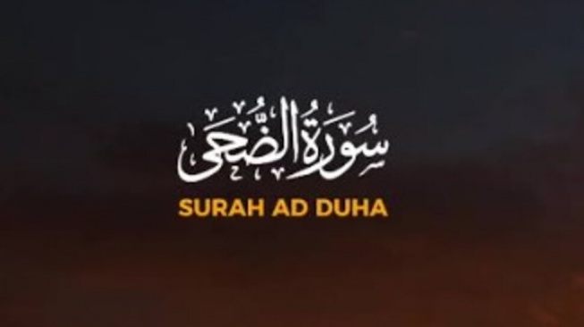 Makna Mendalam Surah Ad-Duha yang Viral Dibaca Demi Hadiah Miras di The Sounds Project