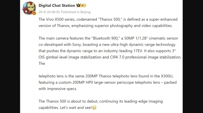 Bocoran vivo X500 series. [Gizmochina]