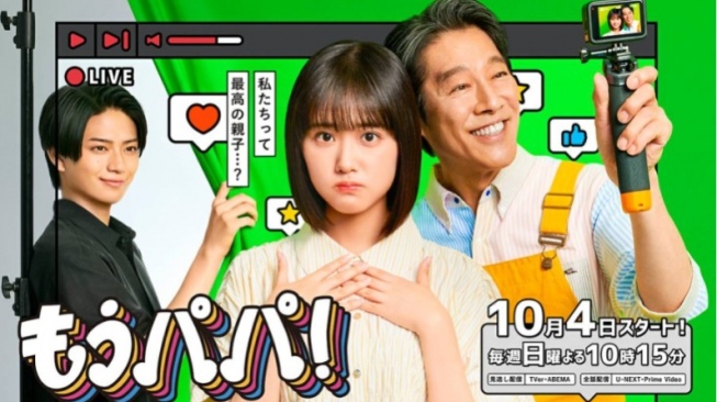 Sinopsis "Mo Papa!", Drama Jepang Terbaru Hara Nanoka dan Tsutsumi Shinichi
