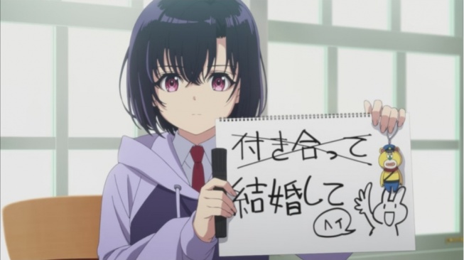Anime A Pen, Handcuffs, and a Common-Law Marriage Resmi Tayang Januari 2027