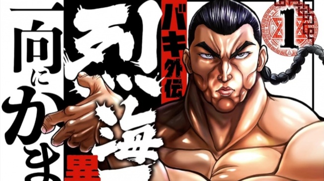 Retsu Kaioh Masuk Dunia Isekai, Manga Spin-Off Baki Resmi Dapat Anime TV