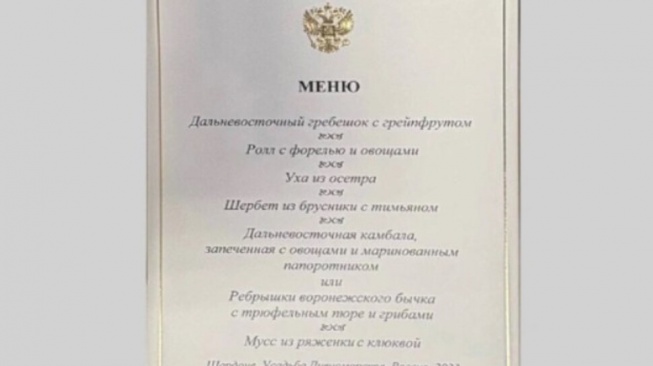 Menu Sarapan Kerja Putin dan Prabowo [Dok RBC]