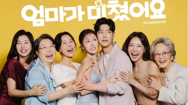 Drakor Mission: Mompossible Tayang 28 September, Kisahkan Dua Ibu Berbeda