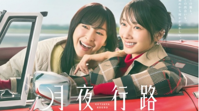 Review Drama A Moonlight Night Passing, Pencarian Fakta di Balik Perpisahan