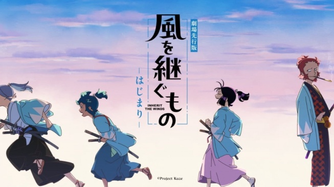 Anime Inherit the Winds Umumkan Screening Bioskop Sebelum Tayang 2027