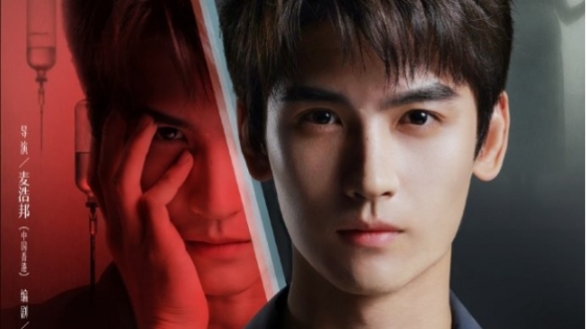 Sinopsis Fragments of Truth, Drama China Terbaru Huang Jun Jie di Youku