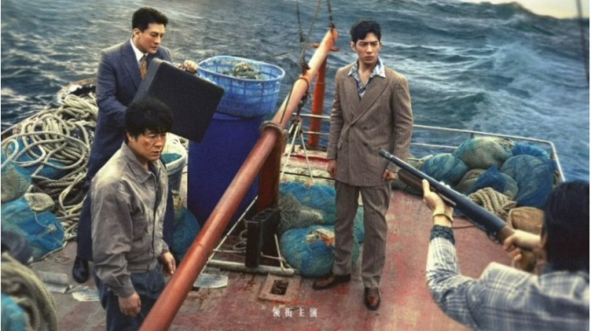 Sinopsis The Silent Storm, Dracin Kriminal Thriller Dibintangi Jing Bo Ran