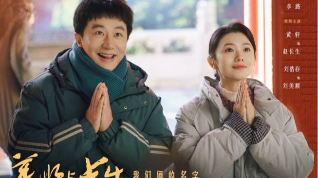 Sinopsis Whisper of Time, Drama China Dibintangi Huang Xuan dan Liu Hao Cun