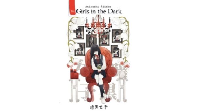 Enam Cerita, Satu Kematian: Menelusuri Kebenaran di Novel Girls in the Dark