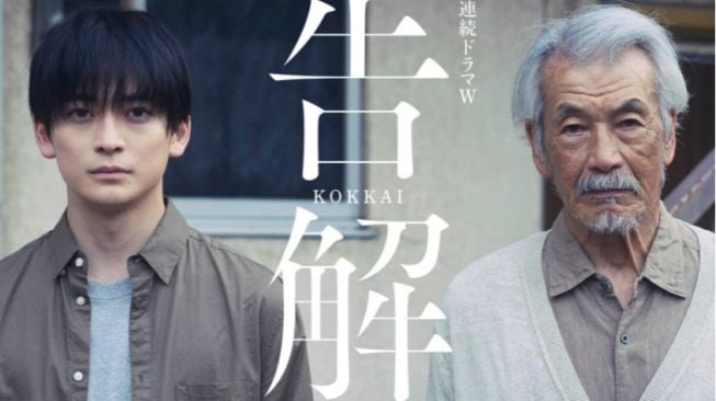Sinopsis Kokkai, Drama Jepang Dibintangi Takahashi Fumiya dan Tanaka Min