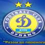 Lokasi Laga Liga Europa Dynamo Kiev vs Valencia Dipindah