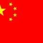 Begini Toko Masa Depan di Cina, Tak Ada Kasir dan Uang Tunai