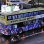  Asyiknya Berfoto "Selfie" di Bus Wisata Jakarta