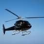 Pencarian Helikopter PT PAS Dilanjutkan Senin Siang