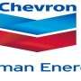 SKK Migas Ajukan Pengecualian untuk Chevron dan Exxon