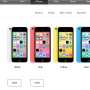 Apple Akan Luncurkan iPhone 5,5 Inci pada September