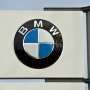 BMW Kembangkan Pusat Simulasi untuk Mobil Otonom