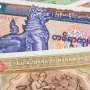Bank Sentral Myanmar Bantah Rumor Soal Penutupan Bank