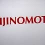 Ajinomoto Bakal Kurangi Penggunaan Air Dalam Produksinya
