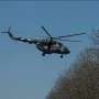 Pemberontak Pro-Rusia Tembak Jatuh Helikopter Militer Ukraina