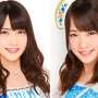 Dijaga, Dua Personel AKB48 Diserang