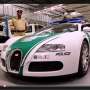 Mengintip Mobil "Supercar" Milik Kepolisian Dubai