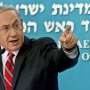 Disebut Menghina Rakyat Palestina, Netanyahu Kritik Sekjen PBB
