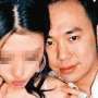 Playboy Taiwan Divonis 79 Tahun Penjara 