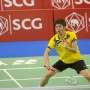 Digilai Fans Perempuan, Lee Yong Dae Tambah Pede