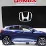 Laju Honda Akhirnya Tertahan di April