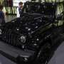Willy's, Produk Khusus Jeep Tahun Ini