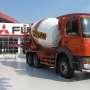 New Fuso FJ2528, Ready Mixer Pertama Fuso di Indonesia