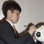 Park Ji-sung Minta Fans Manchester United Berhenti Hina Orang Korea