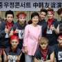 Tao dan Lay "Exo" Akan Gabung dengan Kris dan Luhan?