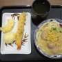 Promo Terbaru BRI di Marugame Udon, Makan Kenyang Cuma Bayar Rp10 Ribu!