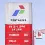 Pemerintah Resmi Tunjuk Pertamina Sebagai Pengelola Blok Mahakam