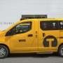 Nissan Sediakan Taksi Khusus Penyandang Cacat