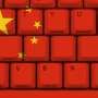 Jumlah Pengguna Internet Cina Nyaris 650 Juta Orang
