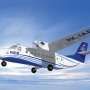 PT Dirgantara Indonesia Mulai Rambah Pesawat Komersial