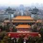 Paket "City Tour" Murah di Cina